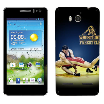   «Wrestling freestyle»   Huawei Honor Pro