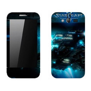   « - StarCraft 2»   Huawei Honor