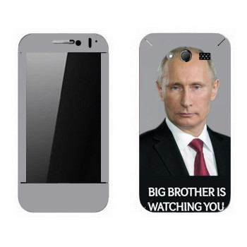   « - Big brother is watching you»   Huawei Honor