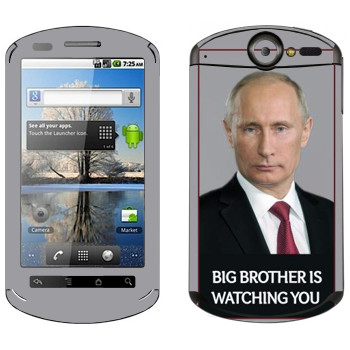   « - Big brother is watching you»   Huawei Ideos X5