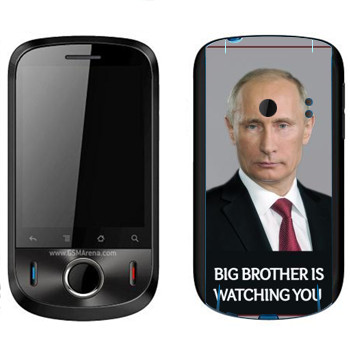  « - Big brother is watching you»   Huawei Ideos