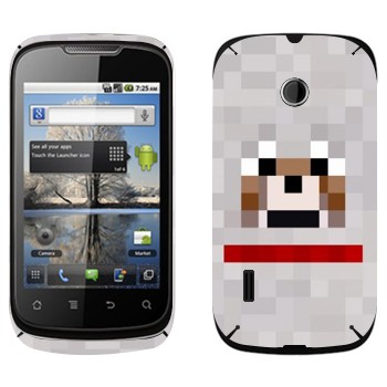   « - Minecraft»   Huawei Sonic