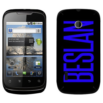   «Beslan»   Huawei Sonic