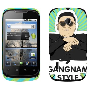   «Gangnam style - Psy»   Huawei Sonic