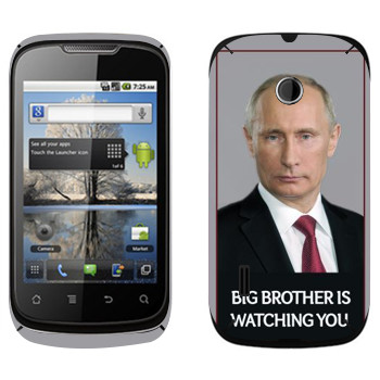   « - Big brother is watching you»   Huawei Sonic