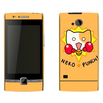   «Neko punch - Kawaii»   Huawei U8500 (Beeline E300,  EVO)