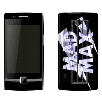   «Mad Max logo»   Huawei U8500 (Beeline E300,  EVO)