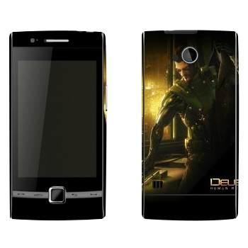   «Deus Ex»   Huawei U8500 (Beeline E300,  EVO)