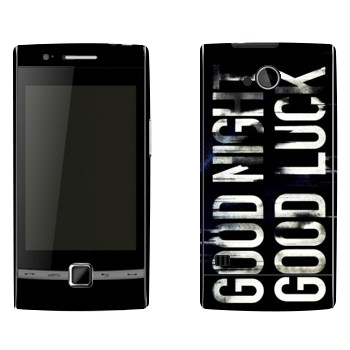   «Dying Light black logo»   Huawei U8500 (Beeline E300,  EVO)