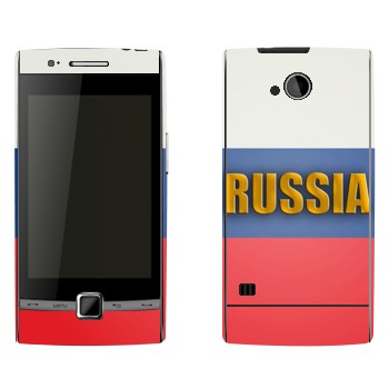   «Russia»   Huawei U8500 (Beeline E300,  EVO)