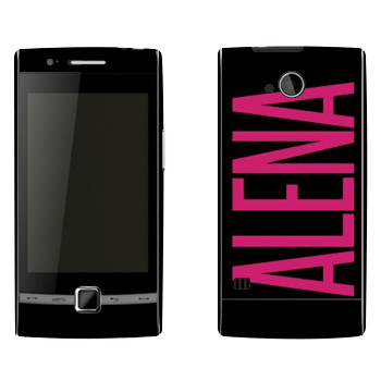   «Alena»   Huawei U8500 (Beeline E300,  EVO)