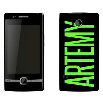   «Artemy»   Huawei U8500 (Beeline E300,  EVO)