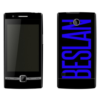   «Beslan»   Huawei U8500 (Beeline E300,  EVO)