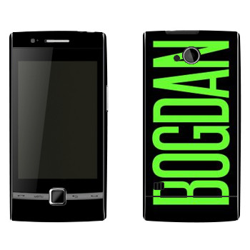   «Bogdan»   Huawei U8500 (Beeline E300,  EVO)
