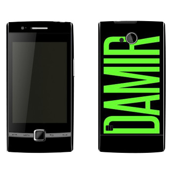   «Damir»   Huawei U8500 (Beeline E300,  EVO)