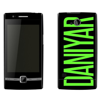   «Daniyar»   Huawei U8500 (Beeline E300,  EVO)