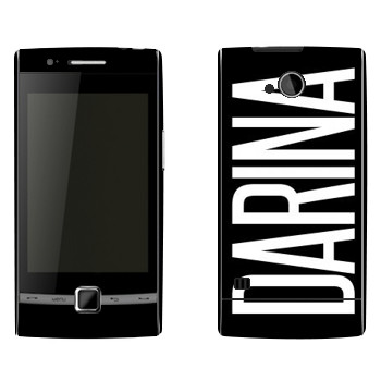   «Darina»   Huawei U8500 (Beeline E300,  EVO)