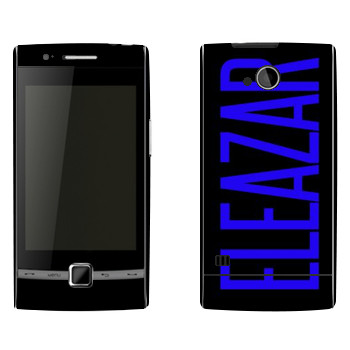   «Eleazar»   Huawei U8500 (Beeline E300,  EVO)