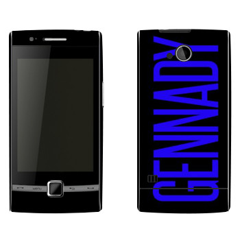   «Gennady»   Huawei U8500 (Beeline E300,  EVO)