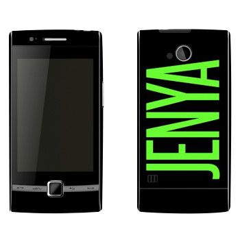   «Jenya»   Huawei U8500 (Beeline E300,  EVO)