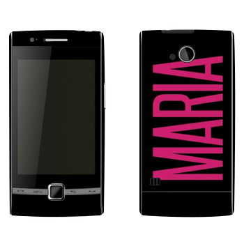   «Maria»   Huawei U8500 (Beeline E300,  EVO)