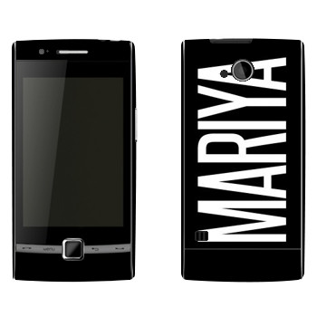   «Mariya»   Huawei U8500 (Beeline E300,  EVO)