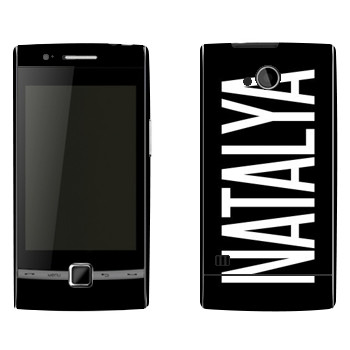   «Natalya»   Huawei U8500 (Beeline E300,  EVO)