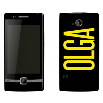   «Olga»   Huawei U8500 (Beeline E300,  EVO)