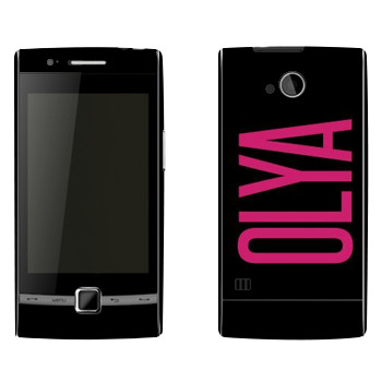  «Olya»   Huawei U8500 (Beeline E300,  EVO)