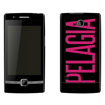   «Pelagia»   Huawei U8500 (Beeline E300,  EVO)