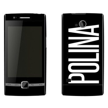   «Polina»   Huawei U8500 (Beeline E300,  EVO)