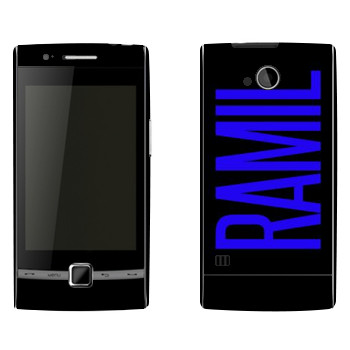   «Ramil»   Huawei U8500 (Beeline E300,  EVO)