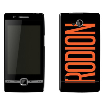   «Rodion»   Huawei U8500 (Beeline E300,  EVO)