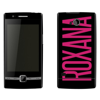   «Roxana»   Huawei U8500 (Beeline E300,  EVO)