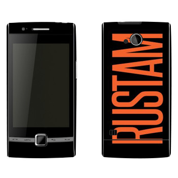   «Rustam»   Huawei U8500 (Beeline E300,  EVO)