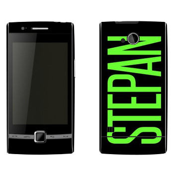  «Stepan»   Huawei U8500 (Beeline E300,  EVO)