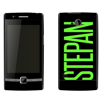  «Stepan»   Huawei U8500 (Beeline E300,  EVO)
