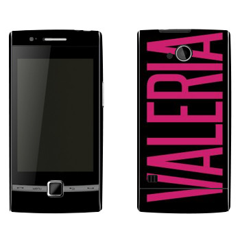   «Valeria»   Huawei U8500 (Beeline E300,  EVO)