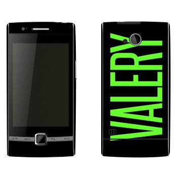   «Valery»   Huawei U8500 (Beeline E300,  EVO)