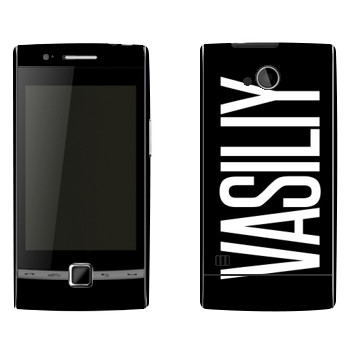   «Vasiliy»   Huawei U8500 (Beeline E300,  EVO)