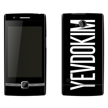  «Yevdokim»   Huawei U8500 (Beeline E300,  EVO)