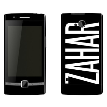   «Zahar»   Huawei U8500 (Beeline E300,  EVO)