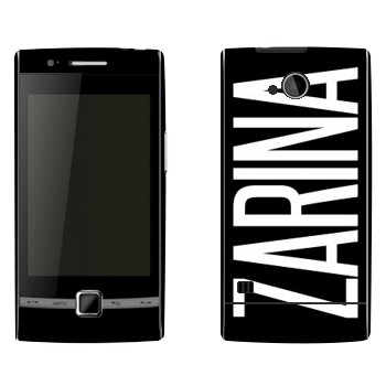   «Zarina»   Huawei U8500 (Beeline E300,  EVO)