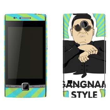   «Gangnam style - Psy»   Huawei U8500 (Beeline E300,  EVO)