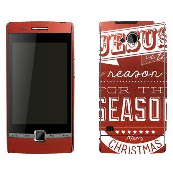   «Jesus is the reason for the season»   Huawei U8500 (Beeline E300,  EVO)