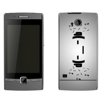   «  »   Huawei U8500 (Beeline E300,  EVO)