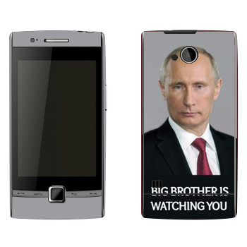   « - Big brother is watching you»   Huawei U8500 (Beeline E300,  EVO)