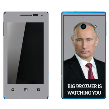   « - Big brother is watching you»   Huawei W1 Ascend