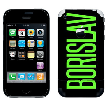   «Borislav»   Apple iPhone 2G