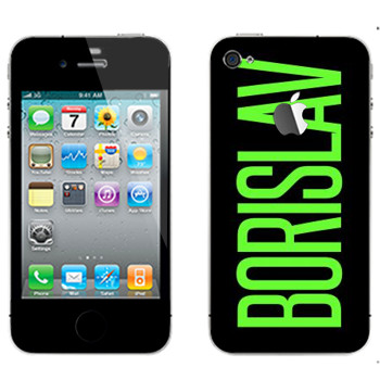   «Borislav»   Apple iPhone 4